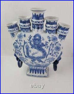 12 Marked Old China Blue White Porcelain Dynasty Palace Dragon 5 Mouth Bottle