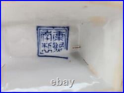 12 Marked Old China Blue White Porcelain Dynasty Palace Dragon 5 Mouth Bottle