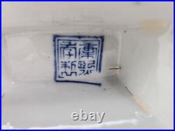 12 Marked Old China Blue White Porcelain Dynasty Palace Dragon 5 Mouth Bottle