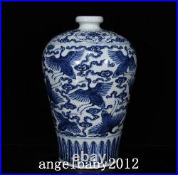 12 Old Antique Porcelain Ming dynasty xuande Blue white crane cloud Pulm Vase