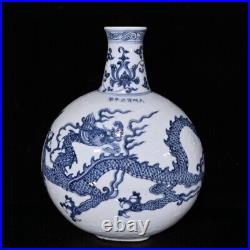 12 Old Antique Porcelain ming dynasty xuande mark A pair Blue white dragon Vase