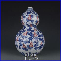 12 Old Antique Porcelain qing dynasty yongzheng mark Blue white red gourd Vase