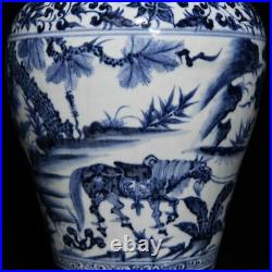 13.2 China Antique yuan dynasty Porcelain Blue white character story plum vase