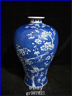 13.2 China Porcelain Qing dynasty kangxi mark Blue white Plum blossom Pulm Vase