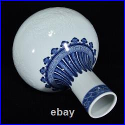 13.2'' Yongzheng Marked China Blue And White Porcelain Dragon Bottle Vase