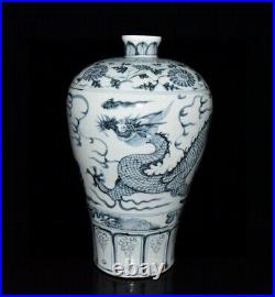 13.38 Chinese ancient Porcelain Ming Hong Wu Mark Blue And White Dragon Vase