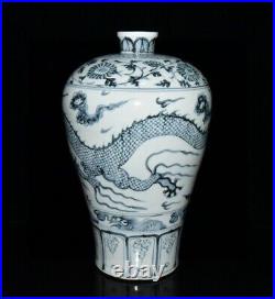 13.38 Chinese ancient Porcelain Ming Hong Wu Mark Blue And White Dragon Vase