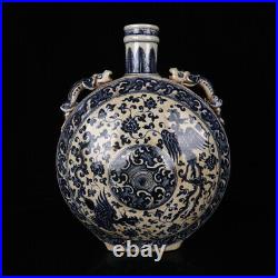 13.3 Porcelain ming dynasty Blue and white yongle mark double ear vase