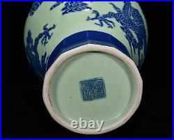 13.4China Old dynasty Porcelain Qianlong mark Blue white cloud Dragon plum vase
