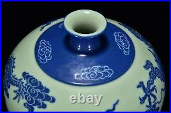 13.4China Old dynasty Porcelain Qianlong mark Blue white cloud Dragon plum vase