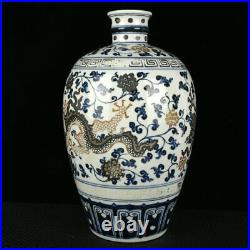 13.4 Antique Porcelain ming dynasty xuande Blue white dragon flower Pulm Vase
