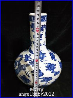 13.4 Antique Porcelain qing dynasty yongzheng mark Blue white cloud dragon Vase