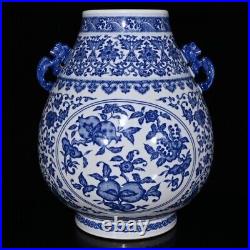 13.4 Antique qing dynasty qianlong mark Porcelain Blue white flower fruit vase