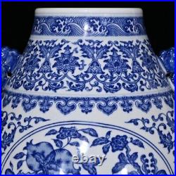 13.4 Antique qing dynasty qianlong mark Porcelain Blue white flower fruit vase