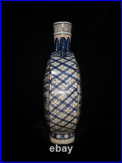 13.4 China Porcelain qing dynasty qianlong mark Blue white cloud dragon Vase