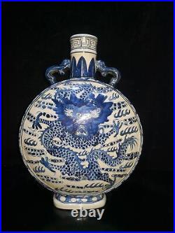 13.4 China Porcelain qing dynasty qianlong mark Blue white cloud dragon Vase