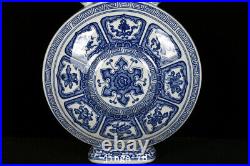 13.4 China Porcelain qing dynasty qianlong mark Blue white eight symbols Vase