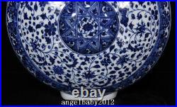 13.4 Old Porcelain Ming dynasty yongle Blue white Lotus flower double ear Vase
