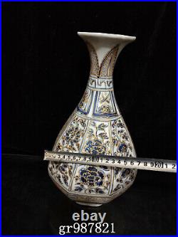 13.4 Old Porcelain ming dynasty xuande mark A pair Blue white gilt flower Vase