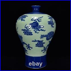 13.4 Old qing dynasty qianlong mark Porcelain Blue white Dragon cloud plum vase