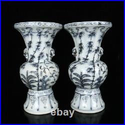 13.5 china Porcelain ming dynasty Blue and white Bamboo plum double ear a pair