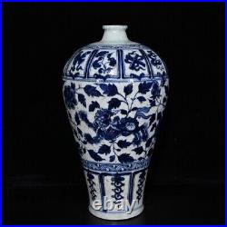 13.6Old Yuan dynasty Porcelain Blue white lion interlock branch peony pulm vase