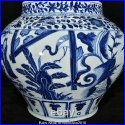 13.6 Antique Old China Blue White Porcelain Dynasty People Story Pot Jar Crock