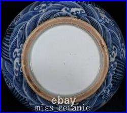 13.6 Antique Porcelain ming dynasty xuande A pair Blue white dragon cloud Vase