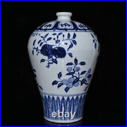 13.6 Antique dynasty Porcelain xuande mark Blue white Branch flower Fruits vase
