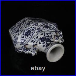 13.7 Porcelain ming dynasty Blue and white yongle mark double ear vase