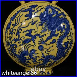 13.8Antique Qing dynasty Porcelain Qianlong mark Blue white Dragon phoenix vase