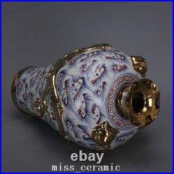 13.8 China Antique Porcelain yuan dynasty Blue white red gilt dragon Pulm Vase