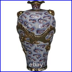 13.8 China Antique Porcelain yuan dynasty Blue white red gilt dragon Pulm Vase