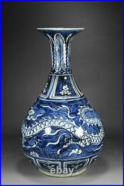 13.8 China Antique Yuan dynasty Porcelain Blue white cloud Dragon Yuhuchun vase