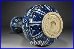 13.8 China Antique Yuan dynasty Porcelain Blue white cloud Dragon Yuhuchun vase