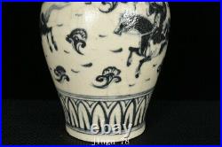13.8 China Old Porcelain Tang dynasty wude Blue white man horse double ear Vase