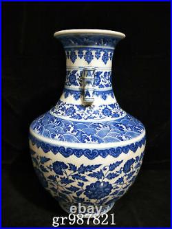 13.8 China Porcelain Qing dynasty kangxi mark Blue white peony double ear Vase