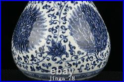 13.8 China Porcelain ming dynasty yongle Blue white Chrysanthemum yuhuchun Vase