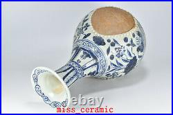 13.8 China Porcelain yuan dynasty Blue white Mandarin Duck Lotus Yuhuchun Vase