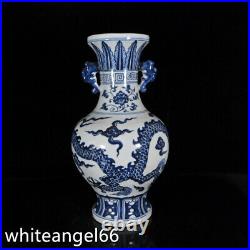 13.8 Ming dynasty Porcelain Xuande mark pair Blue white Dragon double ear vase