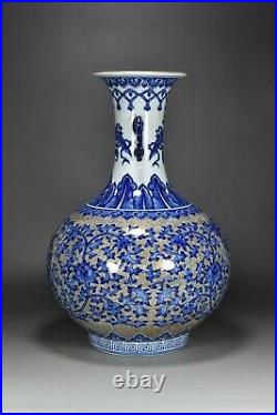 13.8 Old Porcelain qing dynasty qianlong mark Blue white Lotus double ear Vase