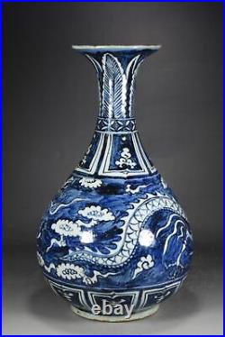 13.8 Old porcelain yuan dynasty Blue white seawater cloud dragon yuhuchun Vase