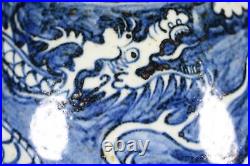13.8 Old porcelain yuan dynasty Blue white seawater cloud dragon yuhuchun Vase