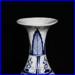 13.8 Old yuan dynasty Porcelain marked Blue white character story Yuhuchun vase