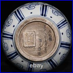 13.8 Old yuan dynasty Porcelain marked Blue white character story Yuhuchun vase