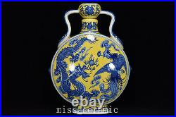 13.8 Qing dynasty qianlong mark Porcelain Blue white yellow dragon Phoenix Vase