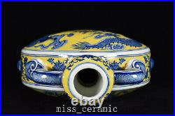 13.8 Qing dynasty qianlong mark Porcelain Blue white yellow dragon Phoenix Vase