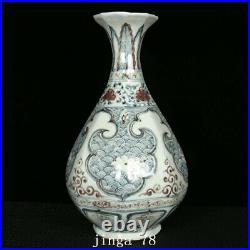 13.9 Ming dynasty hongwu Porcelain Blue white seawater flower eight edge Vase