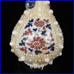 13.9 old china Porcelain yuan dynasty Blue and white interlock branch vase