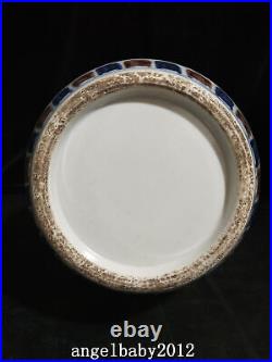 13 Antique Porcelain ming dynasty xuande mark Blue white red flower gourd Vase